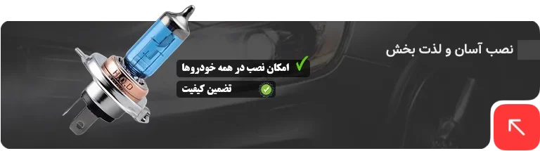 1بنر-چپ